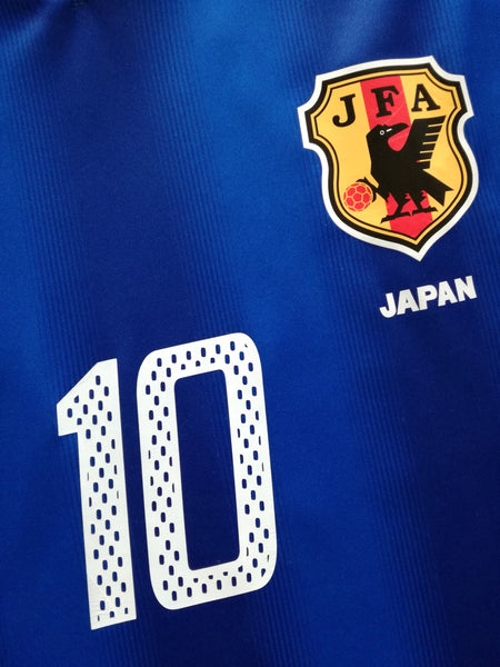 Espanyol 2009-2010 Home Shirt #7 Shunsuke Nakamura - Online Shop From  Footuni Japan