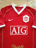 2006/07 Man Utd Home Premier League Football Shirt Neville #2 (XL)