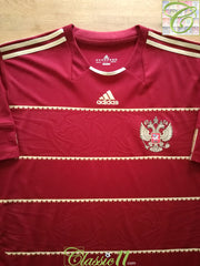 2010/11 Russia Home Football Shirt