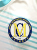 2018 Clube Desportivo Monte Carlo Away Football Shirt (XL)