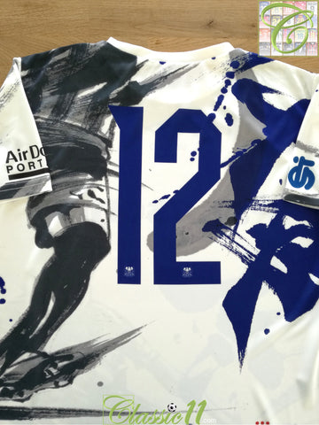 2019 Gamba Osaka Special Edition Football Shirt #12