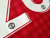 2012/13 Man Utd Home Champions League Football Shirt V. Persie #20 (M)