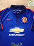 2014/15 Man Utd 3rd Premier League Football Shirt Mata #8 (S)