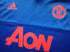 2015/16 Man Utd Football Training Top - Blue (XXL)