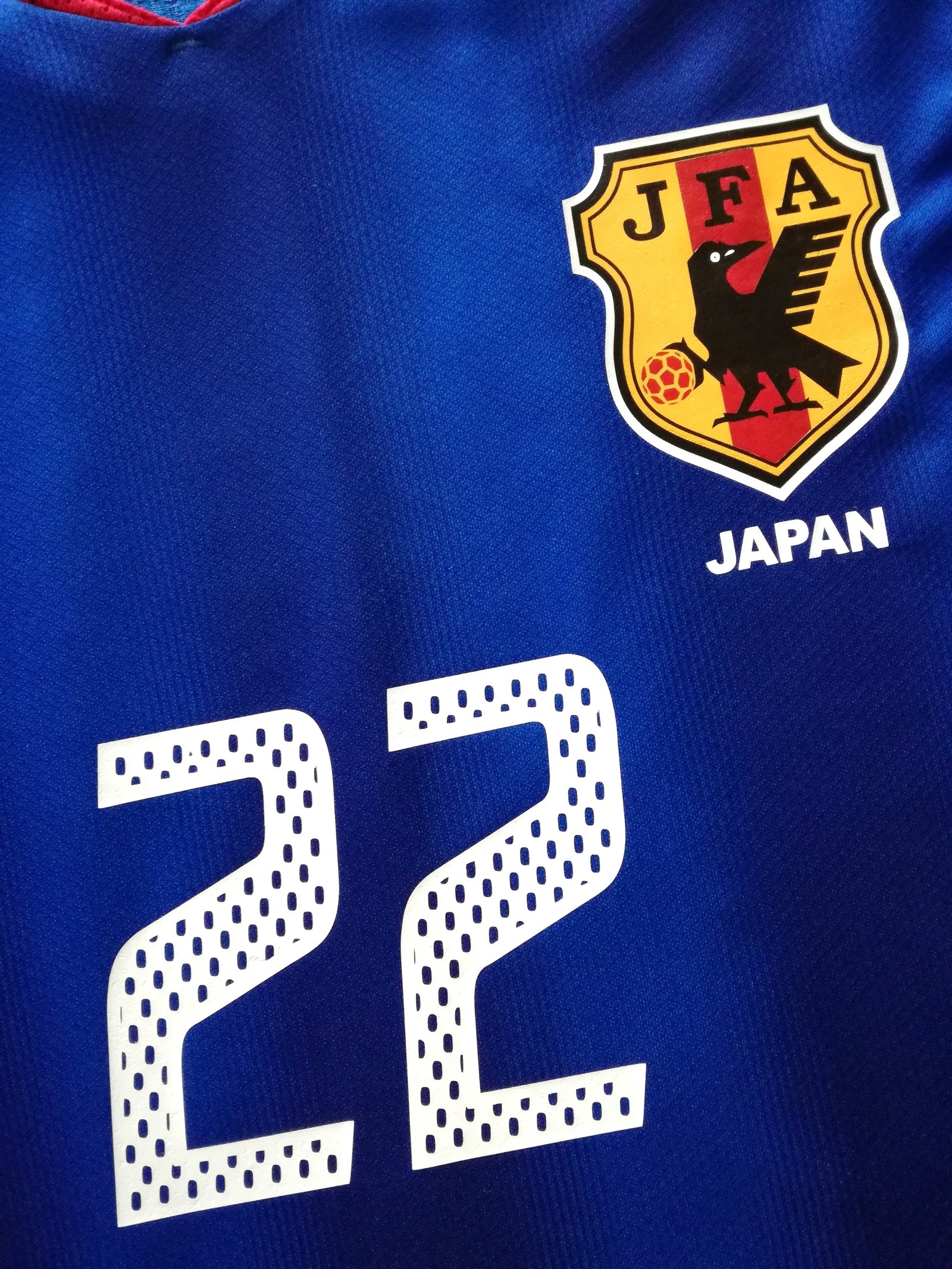 2004/05 Japan Home Player Issue Football Shirt Nakazawa #22 (S)