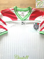 1995/96 Bulgaria Home Football Shirt