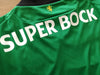 2017/18 Sporting Lisbon Home Football Shirt (XL)