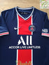 2020/21 PSG Home Football Shirt