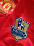 2011/12 Man Utd Home Premier League Football Shirt Cleverly #23 (L)