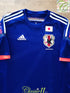 2013/14 Japan Home Football Shirt