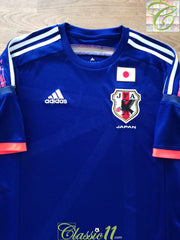 2013/14 Japan Home Football Shirt