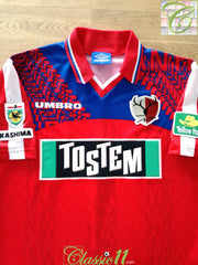 1997 Kashima Antlers Home J.League Football Shirt