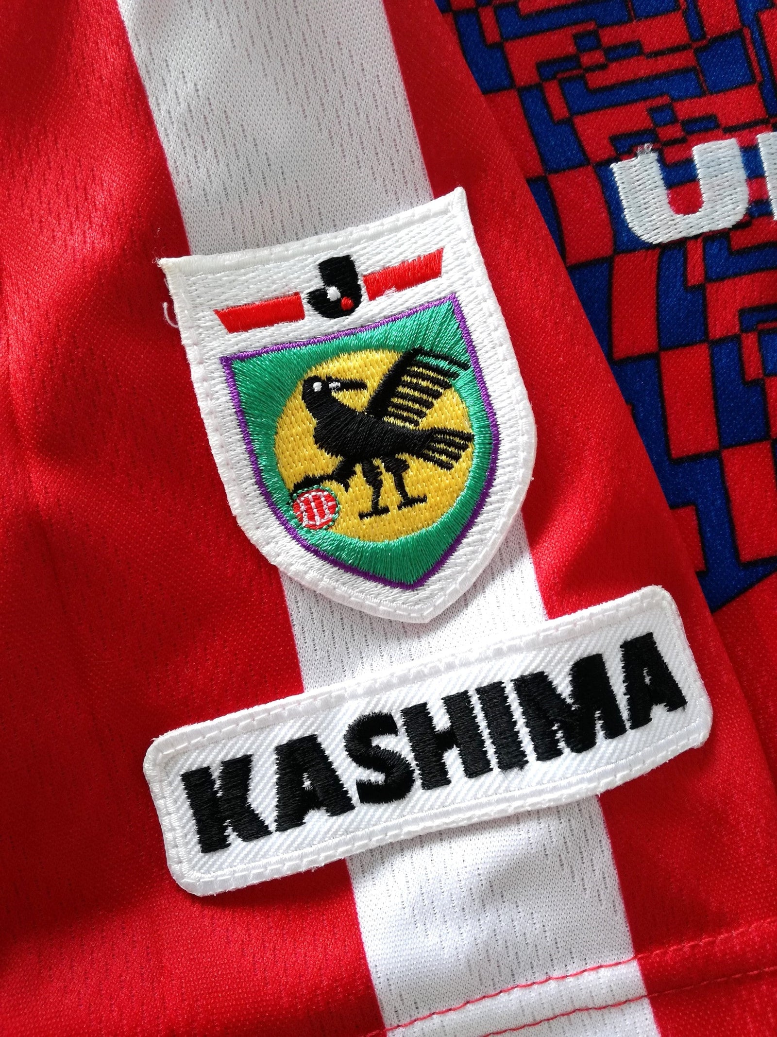 1997 Kashima Antlers Home J.League Football Shirt (M)