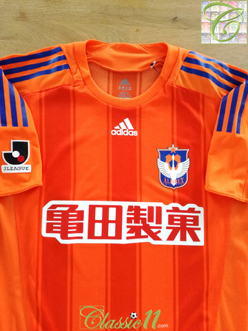 2008 Albirex Niigata Home Formotion Football Shirt (L) *BNWT*