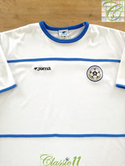 2004/05 Nicaragua Away Football Shirt