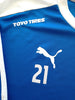 2015/16 Leicester City Player Issue Football Training Shirt #21 (L)