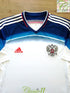 2014 Russia Away Football Shirt