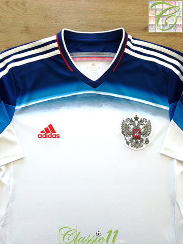 2014 Russia Away Football Shirt