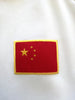 2002 China Away Football Shirt (M)