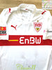 2007/08 Stuttgart Home Bundesliga Football Shirt Hitzlsperger #11 (XL)