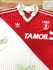 1991/92 Monaco Home Football Shirt (S)