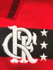 1994/95 Flamengo Home Football Shirt (Romarío) #11 (L)