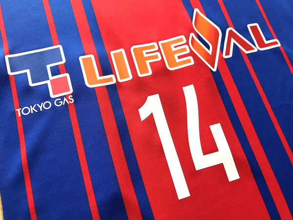 2015 FC Tokyo Home J.LEAGUE Jersey Soccer Shirt M-L (Japan Size) *Excellent*