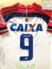 2018/19 Bahia Home Football Shirt Gilberto #9 (M)