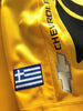 2007/08 AEK Athens Home Football Shirt (L)