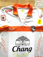 2014 Suphanburi 3rd Thai League Football Shirt (M)