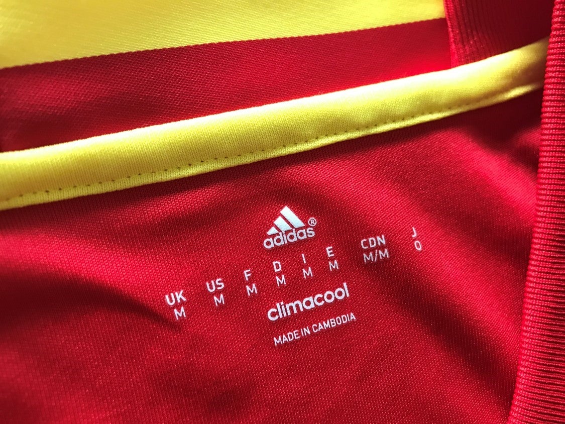 2015/16 Spain Home Football Shirt (M)