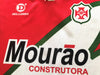 1994 Portuguesa Santista Away Football Shirt #7 (L)