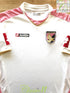 2007/08 Palermo Away Football Shirt (XXL)