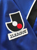 1999 Gamba Osaka Home J.League Football Shirt #6 (L)