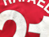 2010/11 Man Utd Home Champions League Football Shirt. Rafael #21 (XXL)
