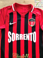 2016/17 Sorrento Home Football Shirt (S)