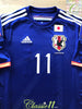 2013/14 Japan Home Football Shirt Kakitani #11 (S)