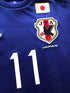 2013/14 Japan Home Football Shirt Kakitani #11 (S)