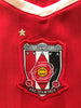 2006 Urawa Red Diamonds Home J.League Football Shirt (L)