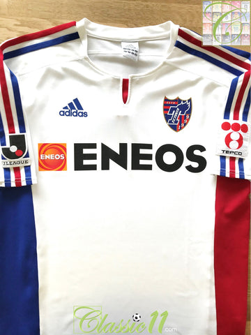 2004 FC Tokyo Away Football Shirt (S)