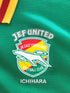 1993/94 JEF United Home J.League Football Shirt (S)