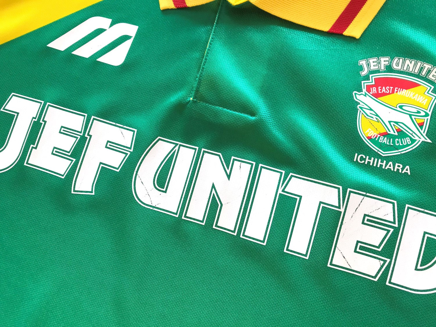 1993/94 JEF United Home J.League Football Shirt (S)